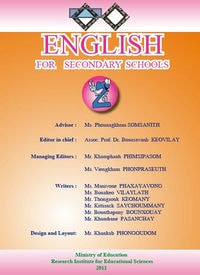 ປຶ້ມແບບຮຽນ ມ2 - ພາສາອັງກິດ